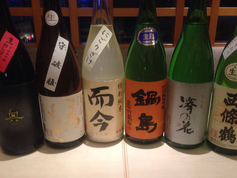 厳選日本酒