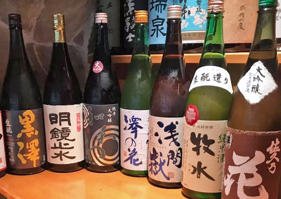 厳選日本酒